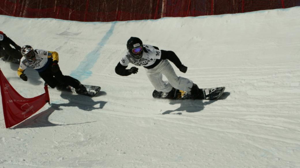 Snowboardcross (ilustrační foto).