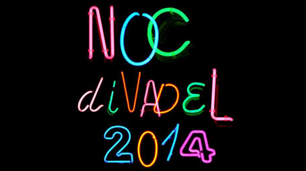 Noc divadel 2014