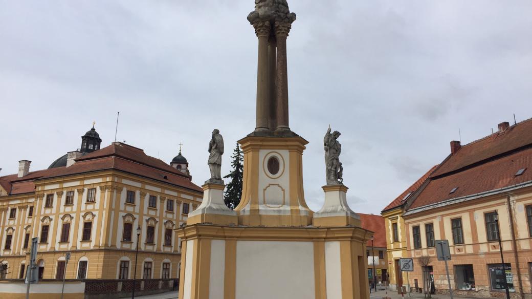 Jaroměřice nad Rokytnou, barokní památky