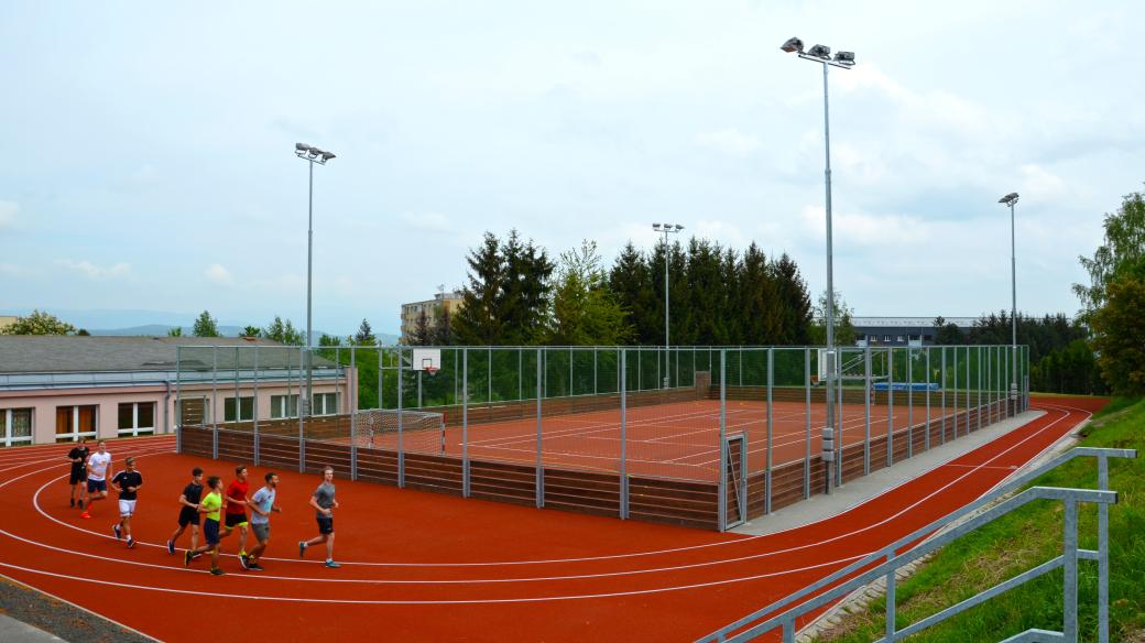 Střední pedagogická škola, gymnázium a vyšší odborná škola Karlovy Vary