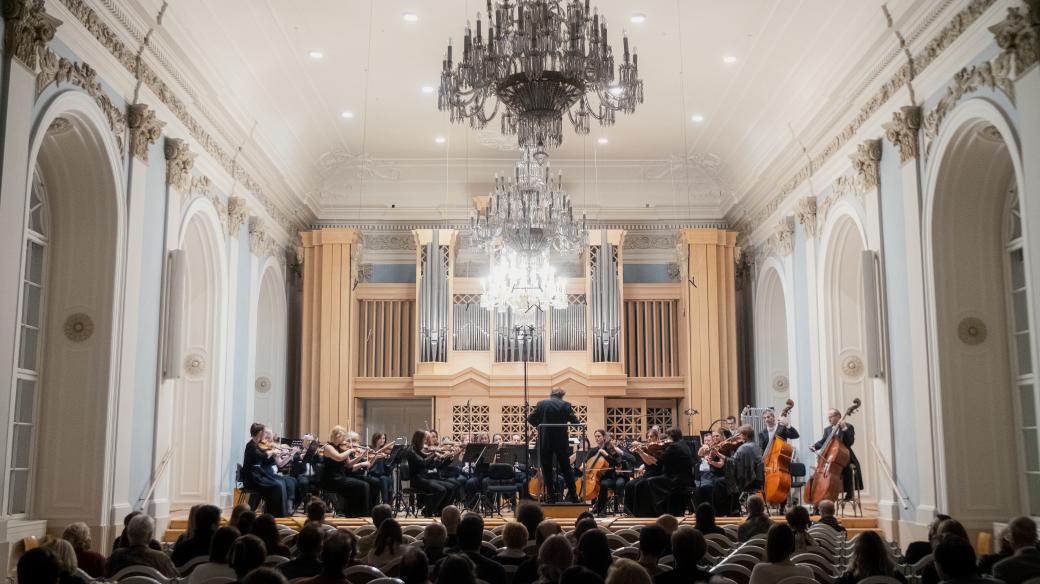 Koncert studentů Katedry skladby HAMU