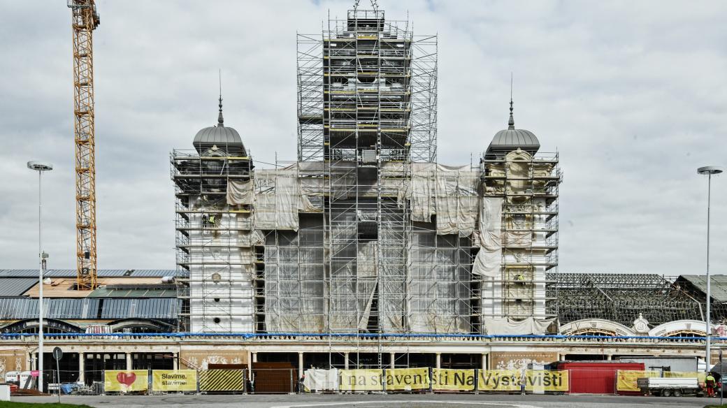 Proměna pražského výstaviště, Průmyslový palác
