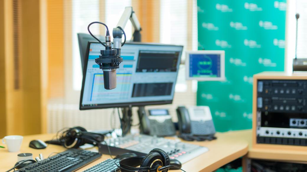 Český rozhlas Zlín, studio