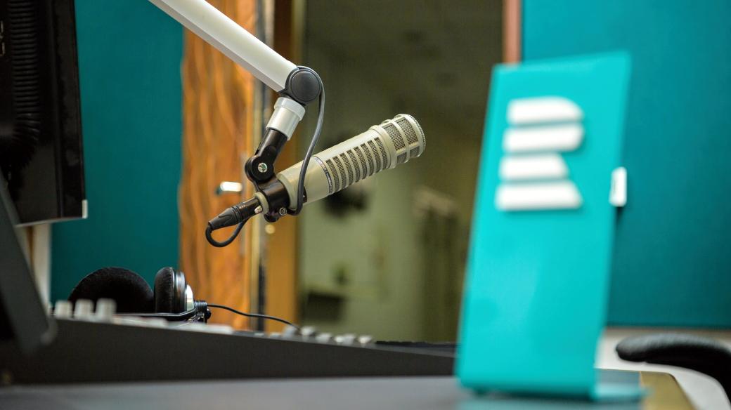 Vysílací studio Českého rozhlasu Olomouc