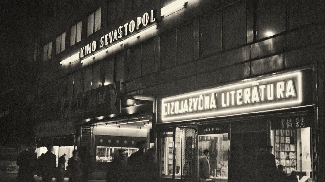 Kino Sevastopol, Praha