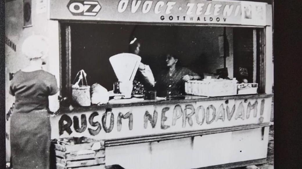 Srpen 1968 ve Zlíně