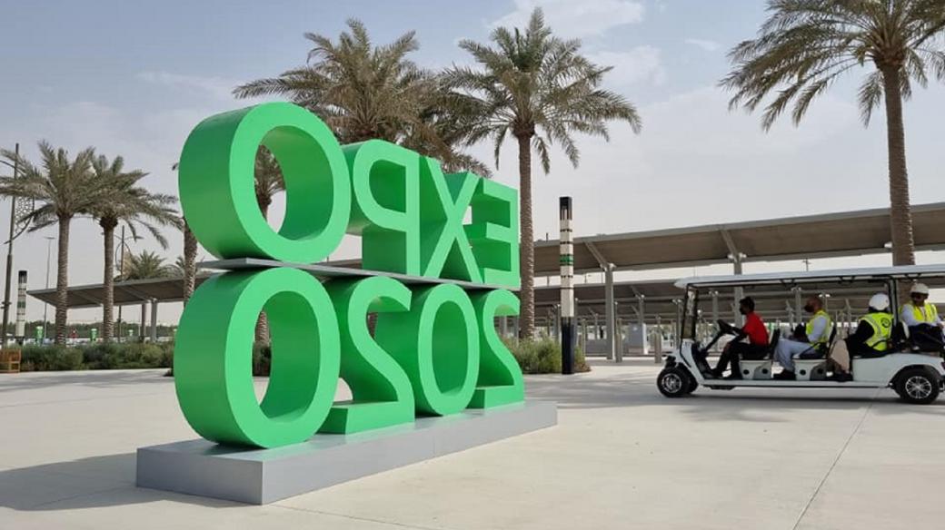 Do zahájení výstavy Expo 2020 zbývá měsíc