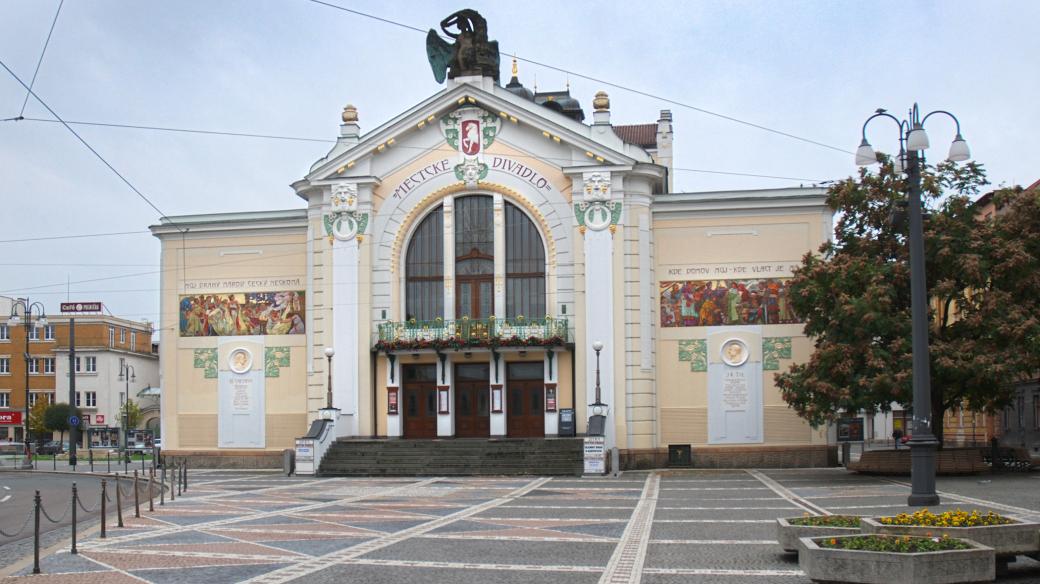 Východočeské divadlo Pardubice