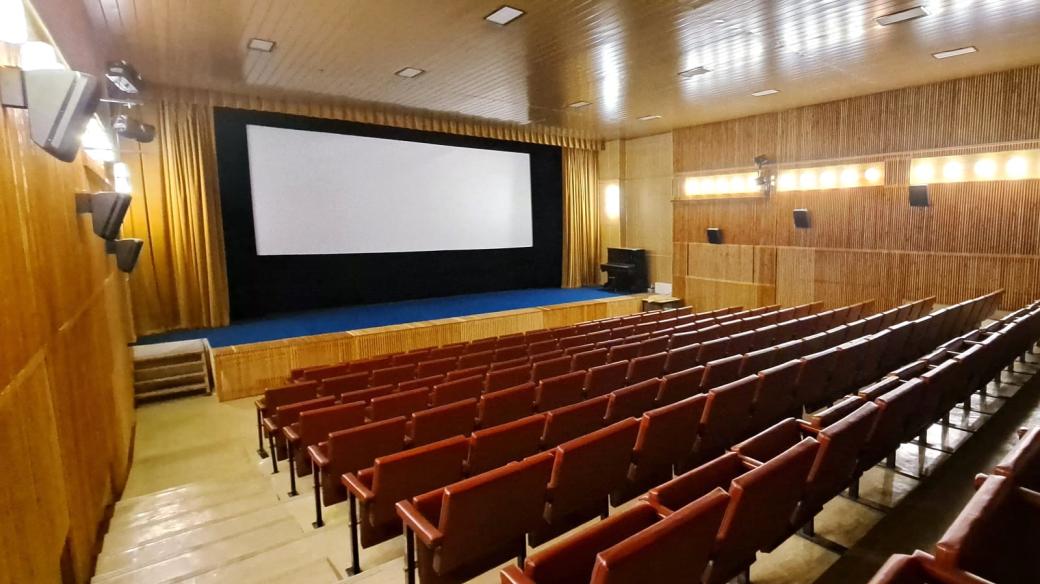 Venkovské kino ve Strunkovicích nad Blanicí