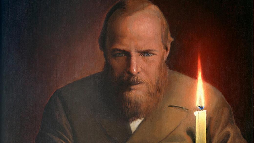 Fjodor Michajlovič Dostojevskij