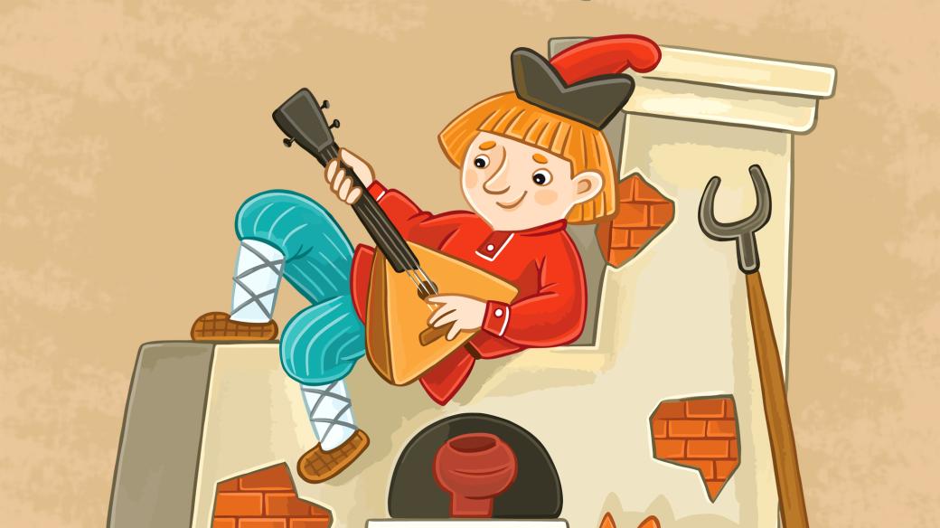 Je Honza hloupý, nebo ne?