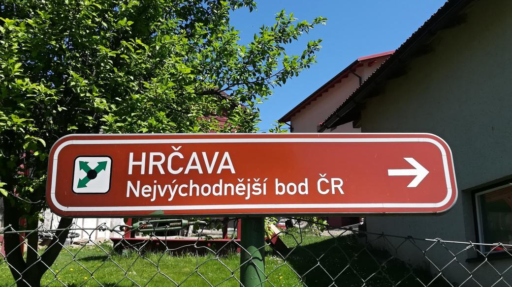 Hrčava