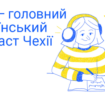 Новини для українців у Чехії