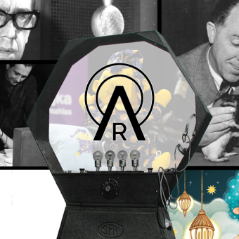 Logo - Auditorium Hajaja