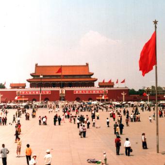 náměstí Nebeského klidu v roce 1988