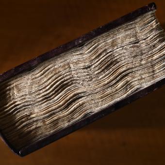 Ilustrační foto kroniky v NK ČR