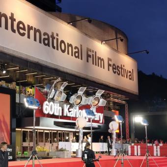 Mezinárodní filmový festival Karlovy Vary