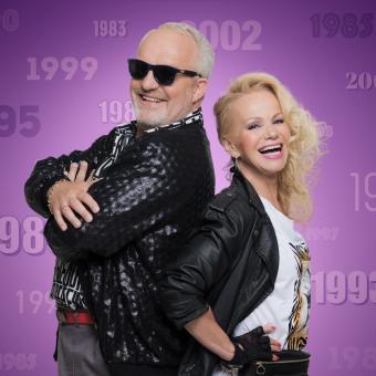 Byl jednou jeden rok