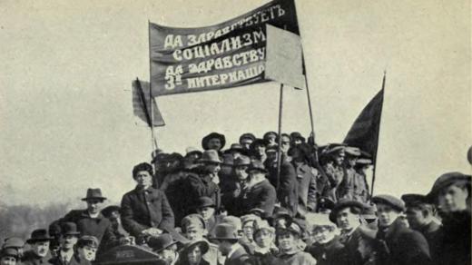 Velká říjnová socialistická revoluce, 1917