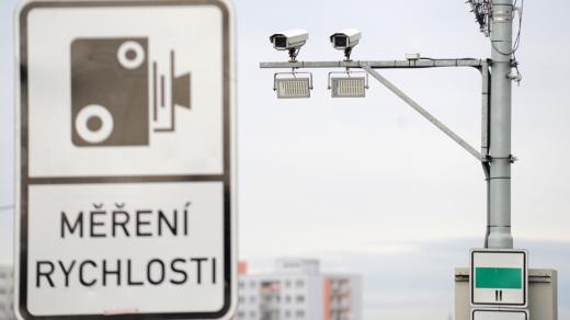 Bezpečnostní kamery, kamery na měření rychlosti