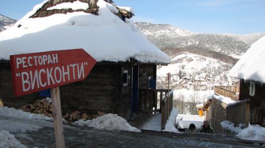 Vesnice a turistické středisko Mećavnik
