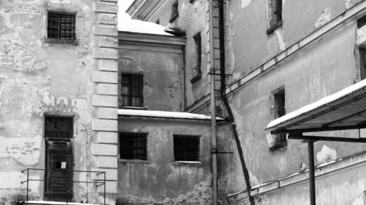Bývalá věznice v Uherském Hradišti