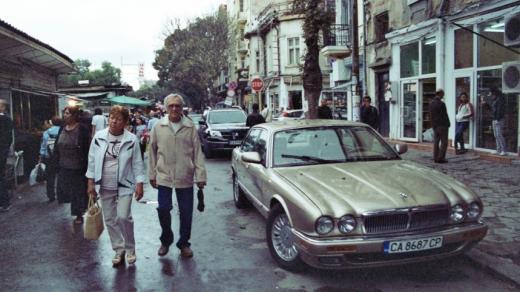 Ulice bulharské Sofie