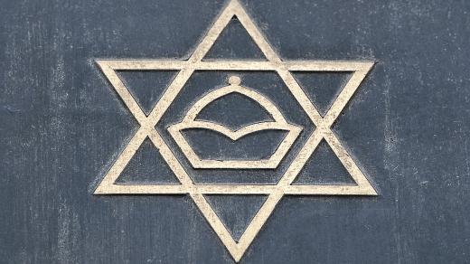 Judaismus, židovská hvězda, židovský symbol, synagoga