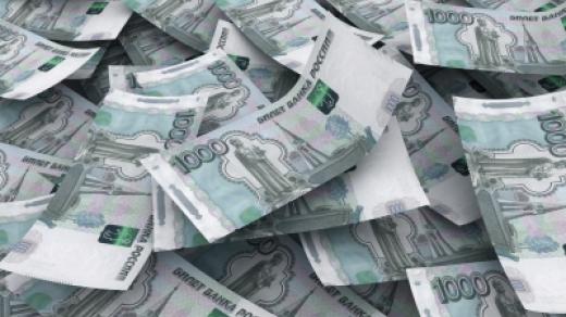 Finance, peníze