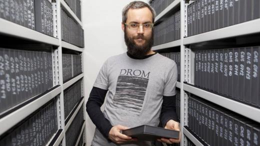 Martin Zoul (Skyth Promotion)