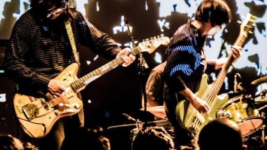 Thurston Moore 