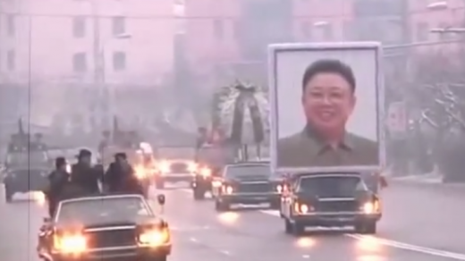 Soundtrack For Our Future Empire – UNITED STATES OF IMPERIAL KOREA