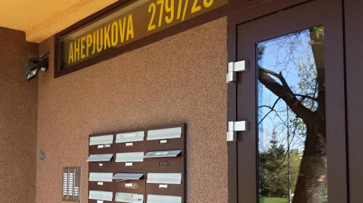 Ahepjukova ulice v Ostravě. Jméno nese po radistovi, který zahynul při osvobozování města. Byl v posádce tanku, který jako první přejel přes most Miloše Sýkory