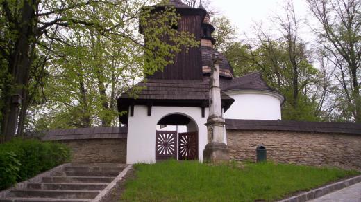 Zvonice rotundy sv. Kateřiny