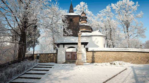 Rotunda sv. Kateřiny v České Třebové