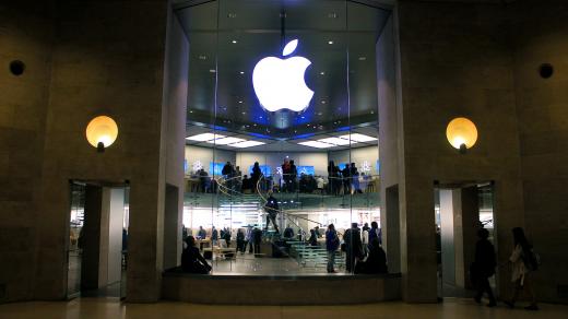Apple Store