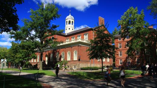 Harvardova univerzita