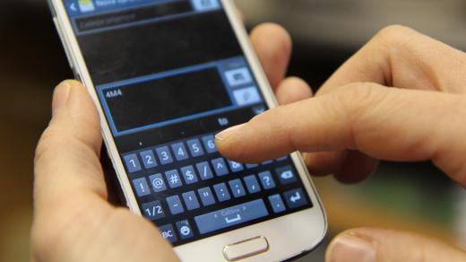 SMS