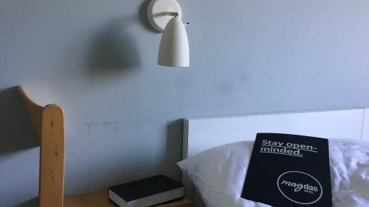 Vybavení pokojů je minimalistické