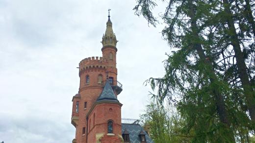Goethova vyhlídka