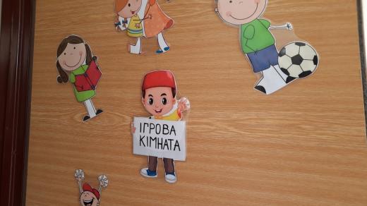 Na bývalých univerzitních kolejích v Liberci Vesci teď bydlí na 50 ukrajinských matek s dětmi