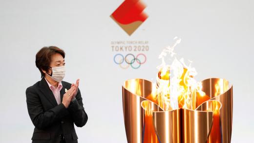 OH Tokio 2020