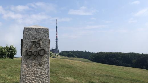 Památník česko-moravsko-slovenské vzájemnosti na Velké Javořině