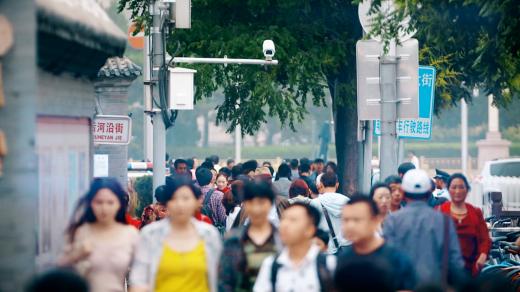 Big Brother: A World Under Surveillance