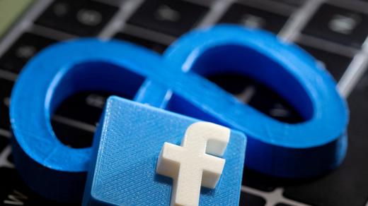 Meta, Facebook (ilustrační foto)