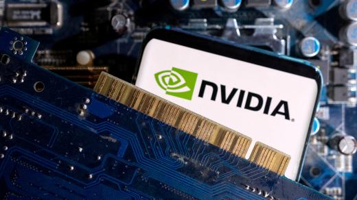 Americký výrobce čipů Nvidia