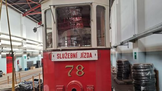 První liberecká tramvaj z roku 1897 se nedochovala, nejstarším vozem je Bovera z roku 1929, podle kterého se jmenuje i liberecký klub fandů tramvajové dopravy