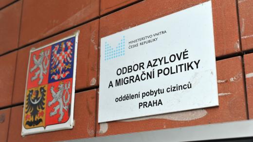Odbor azylové a migrační politiky, Cizinecká policie