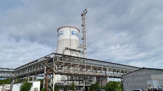 Spolana Neratovice
