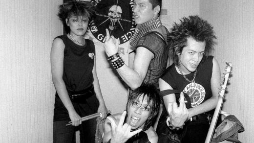 Japonská kapela G.I.S.M.